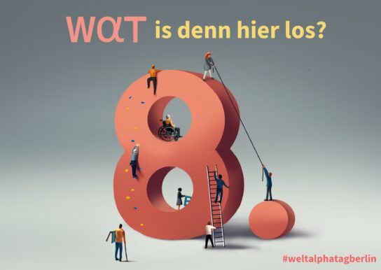 WαT is denn hier los?