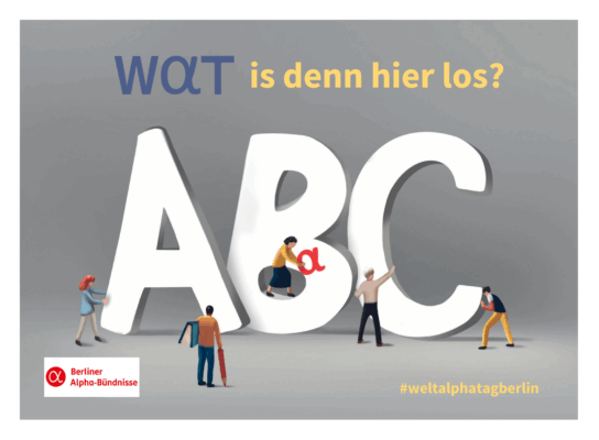 WαT is denn hier los?