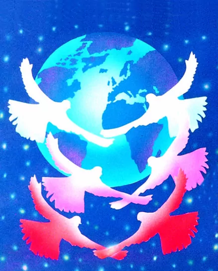 Alevitische Gemeinde zu Berlin e. V. - Cemevi